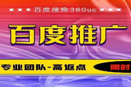 跨屏信息流广告投放的实战经验与效果