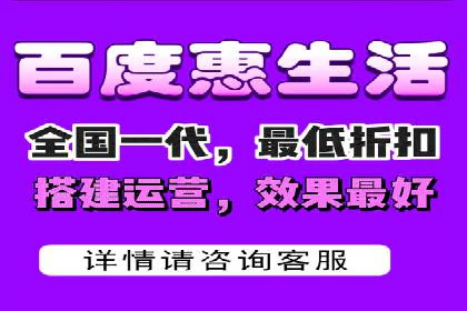 SEM竞价代运营：案例展示广告投放优化技巧