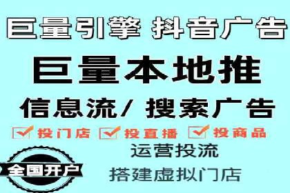 百度推广代理助力企业实现业绩翻倍